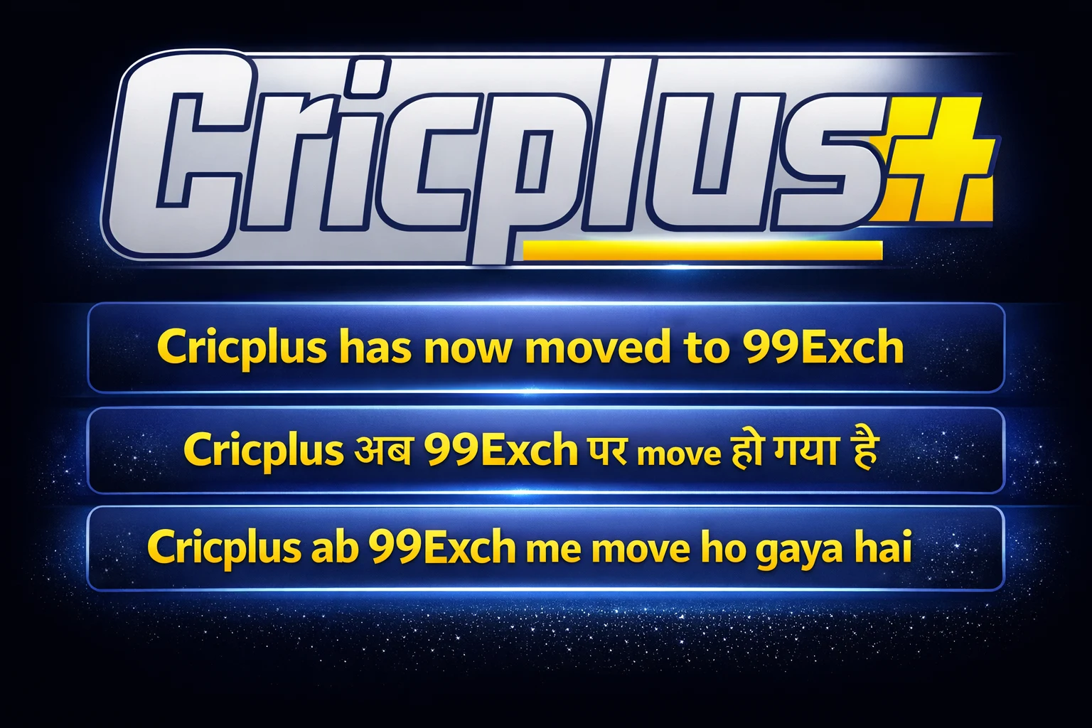 Cricplus Popup Banner